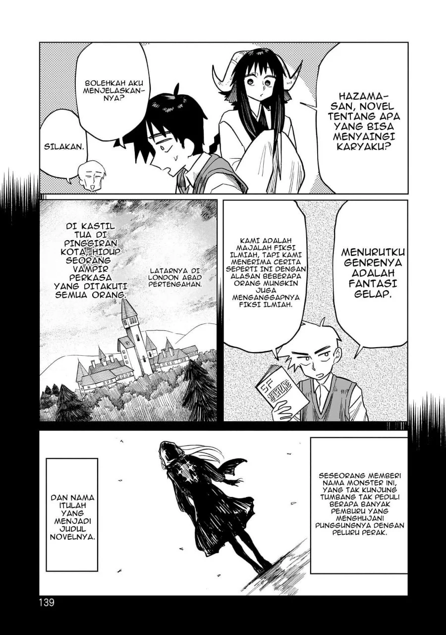 Kudan no Ken ni Tsuite Chapter 5 - halaman 8