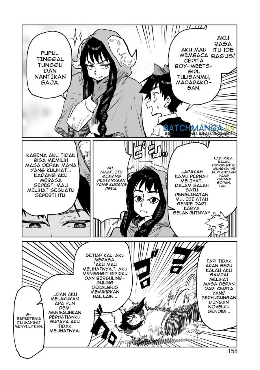 Kudan no Ken ni Tsuite Chapter 6 - halaman 3