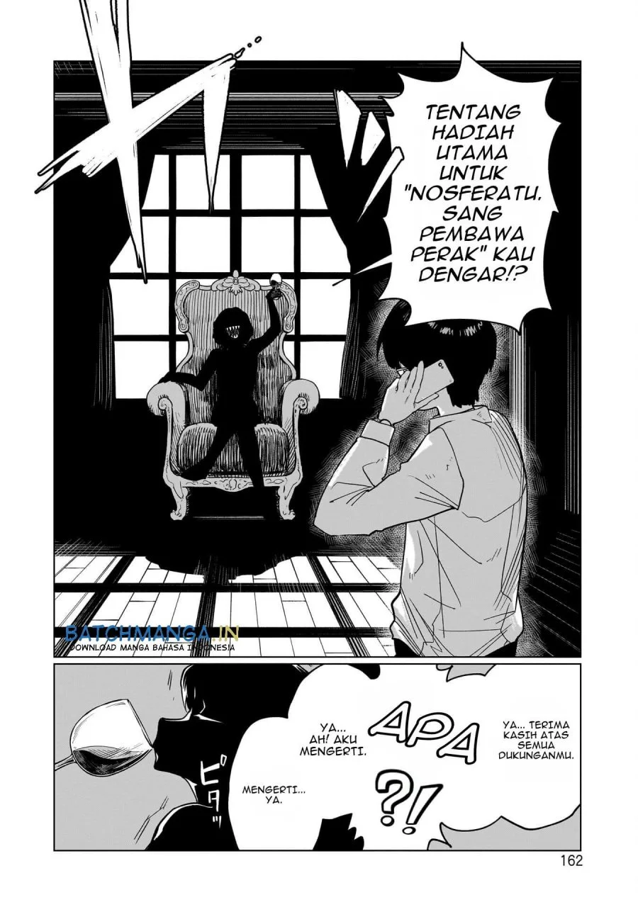 Kudan no Ken ni Tsuite Chapter 6 - halaman 7