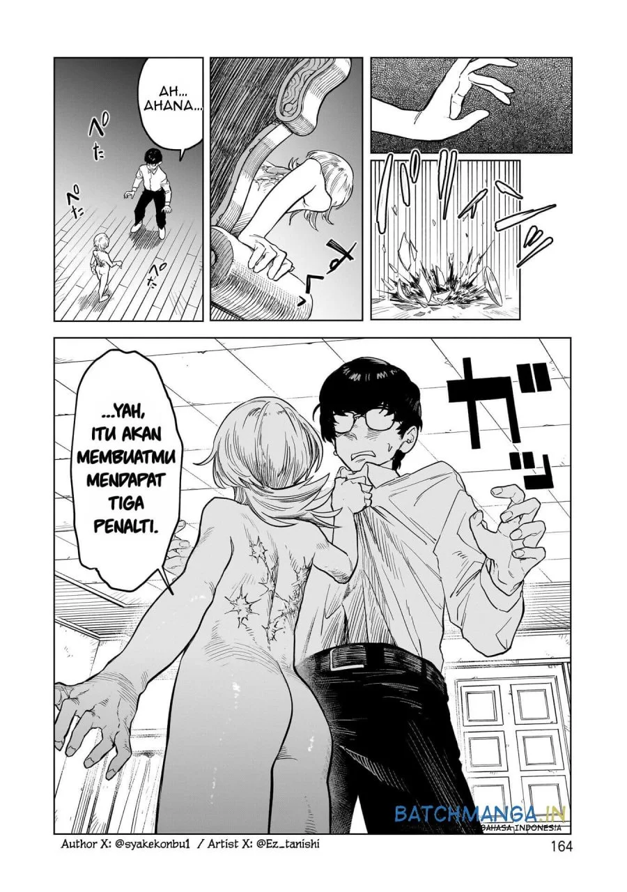 Kudan no Ken ni Tsuite Chapter 6 - halaman 9