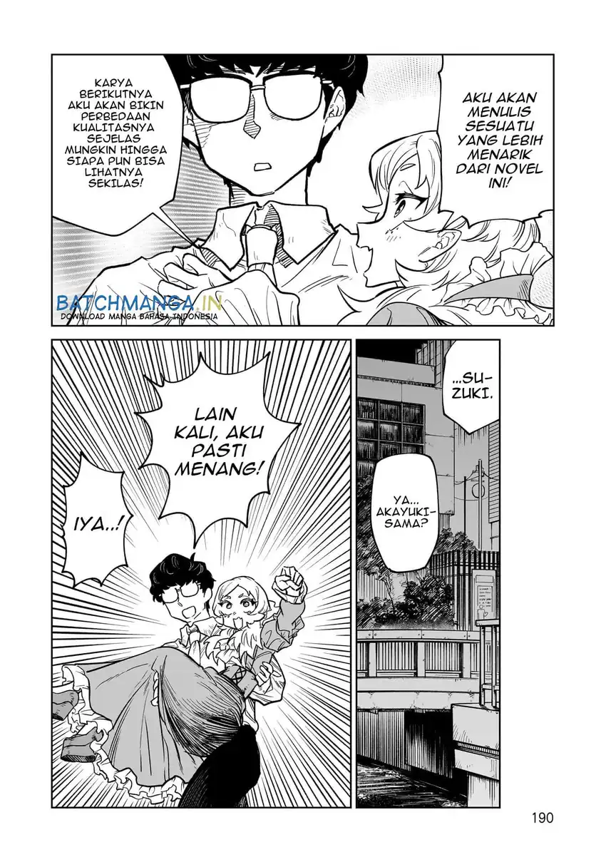 Kudan no Ken ni Tsuite Chapter 7 - halaman 10