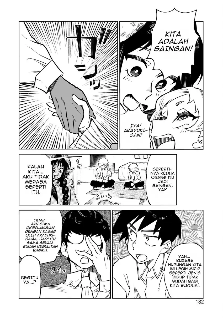 Kudan no Ken ni Tsuite Chapter 7 - halaman 2