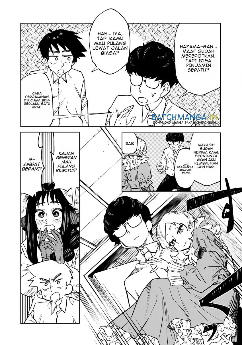 Kudan no Ken ni Tsuite Chapter 7 - halaman 4
