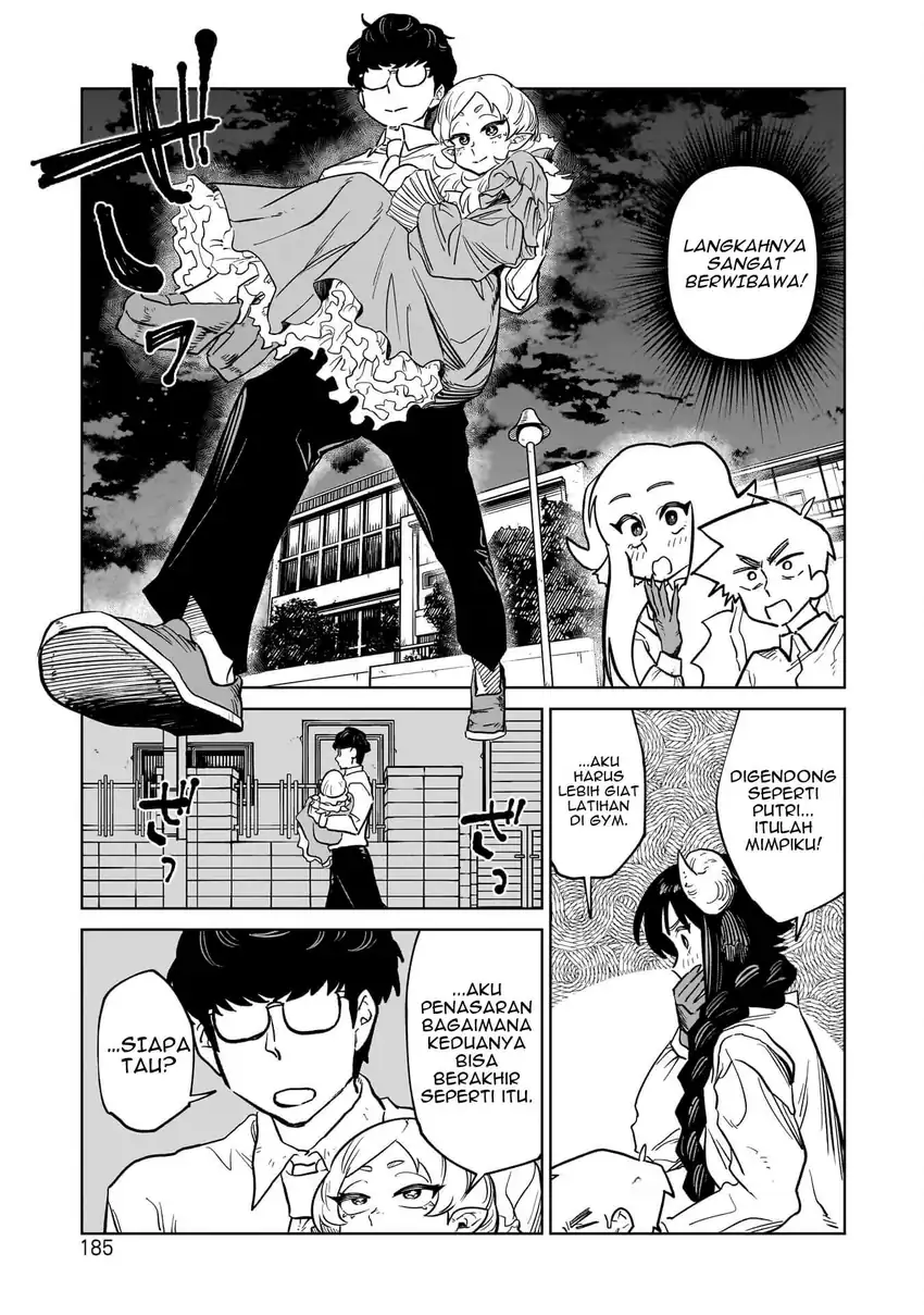 Kudan no Ken ni Tsuite Chapter 7 - halaman 5