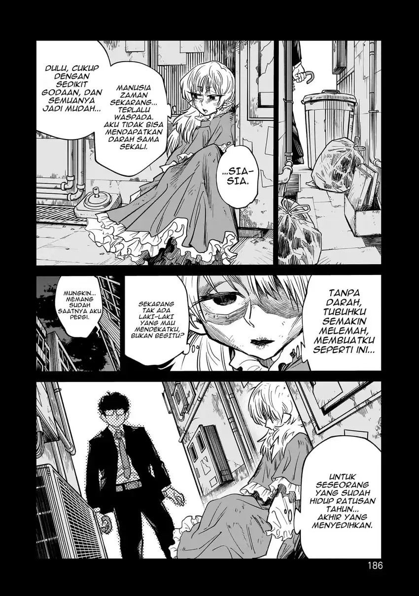 Kudan no Ken ni Tsuite Chapter 7 - halaman 6