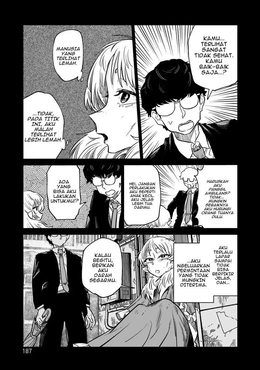 Kudan no Ken ni Tsuite Chapter 7 - halaman 7