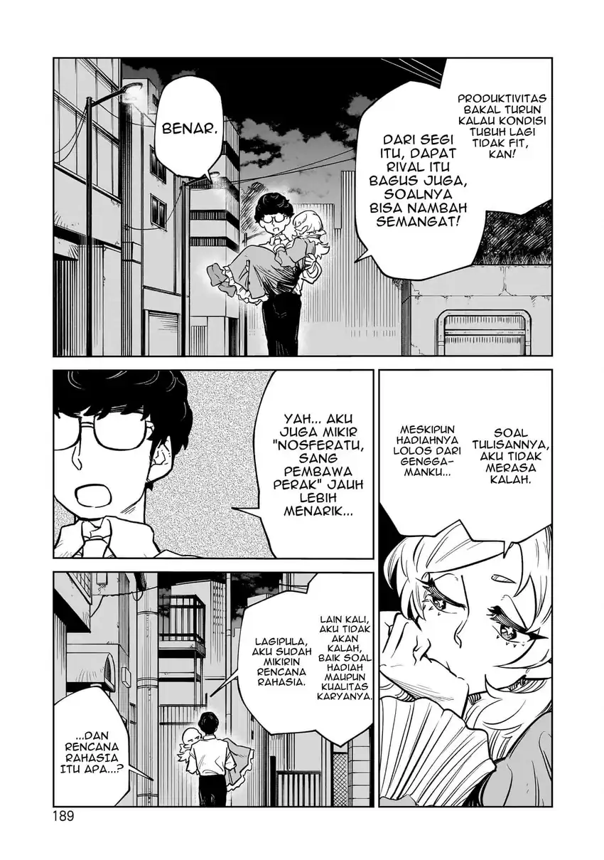 Kudan no Ken ni Tsuite Chapter 7 - halaman 9