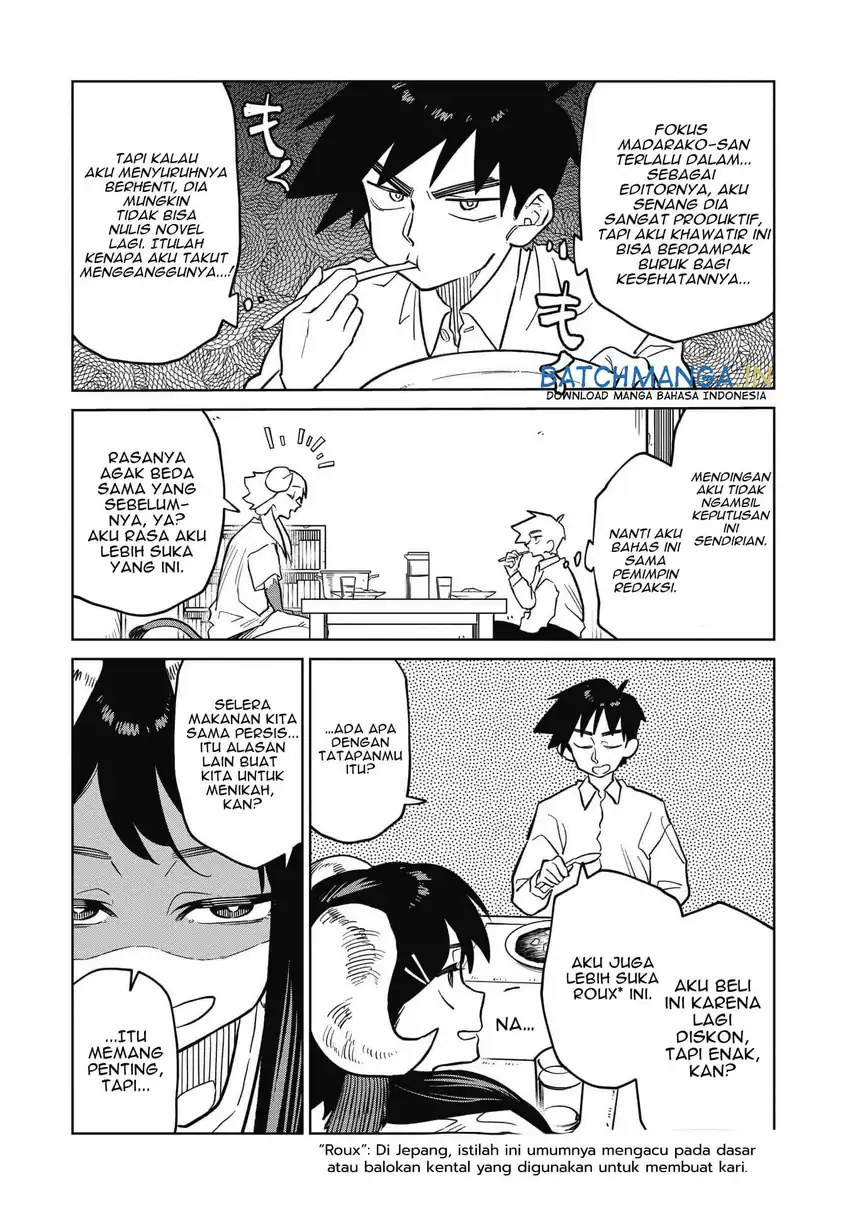 Kudan no Ken ni Tsuite Chapter 8 - halaman 1
