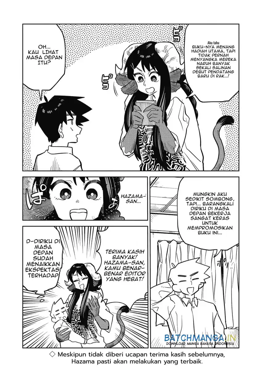 Kudan no Ken ni Tsuite Chapter 8 - halaman 7