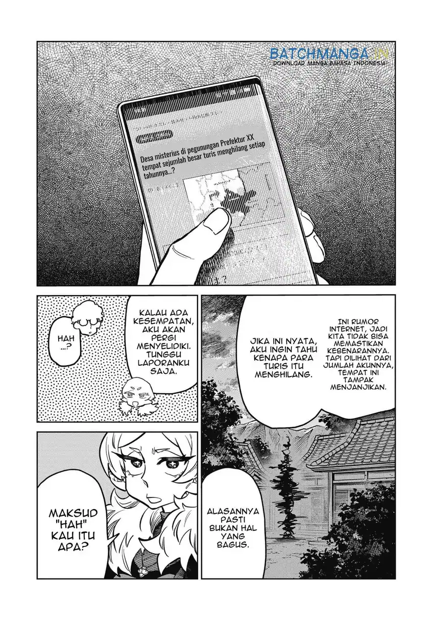 Kudan no Ken ni Tsuite Chapter 9 - halaman 4