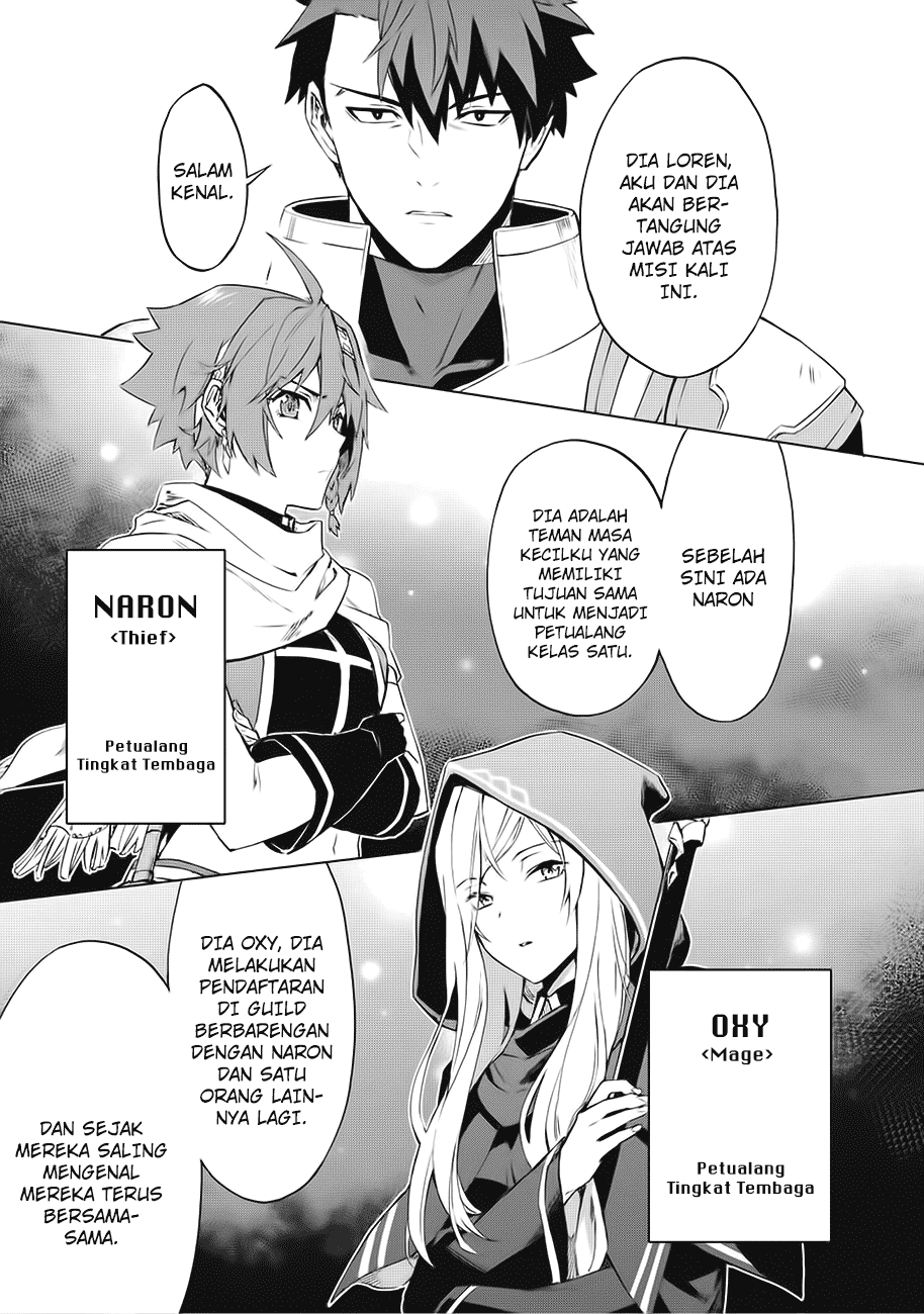 Kuitsume Youhei no Gensou Kitan Chapter 1 - halaman 15