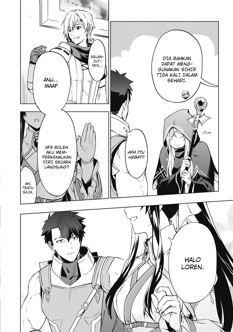 Kuitsume Youhei no Gensou Kitan Chapter 1 - halaman 16