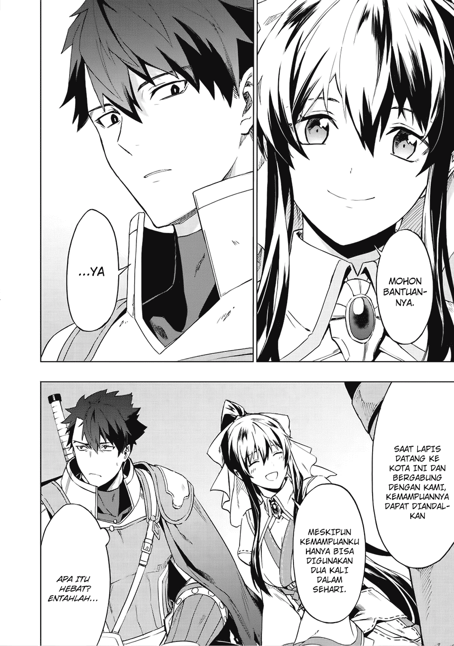 Kuitsume Youhei no Gensou Kitan Chapter 1 - halaman 18