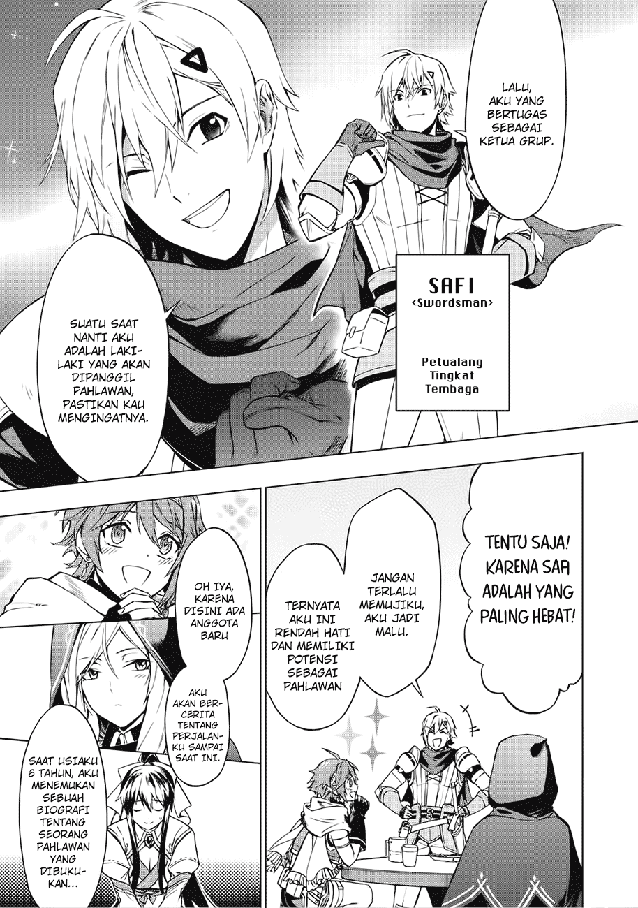 Kuitsume Youhei no Gensou Kitan Chapter 1 - halaman 19