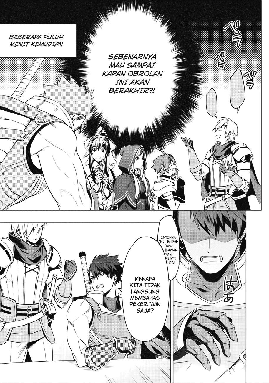 Kuitsume Youhei no Gensou Kitan Chapter 1 - halaman 21