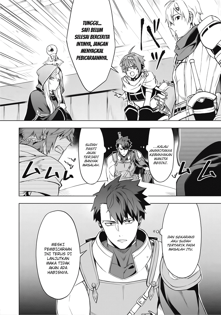 Kuitsume Youhei no Gensou Kitan Chapter 1 - halaman 22