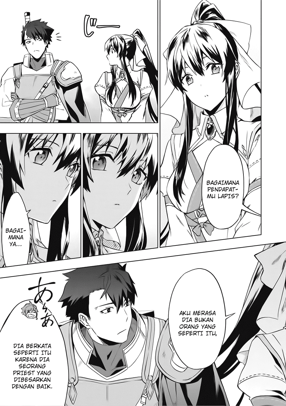Kuitsume Youhei no Gensou Kitan Chapter 1 - halaman 25
