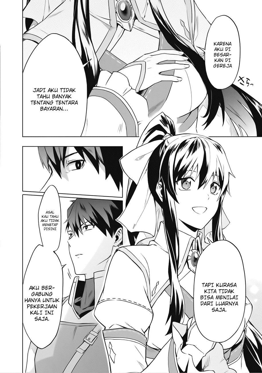 Kuitsume Youhei no Gensou Kitan Chapter 1 - halaman 26