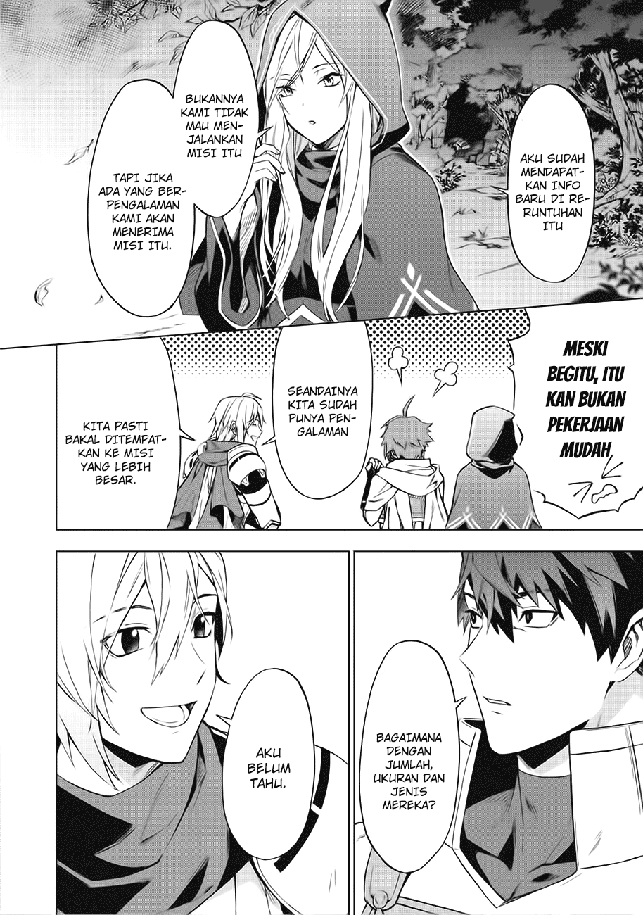Kuitsume Youhei no Gensou Kitan Chapter 1 - halaman 28