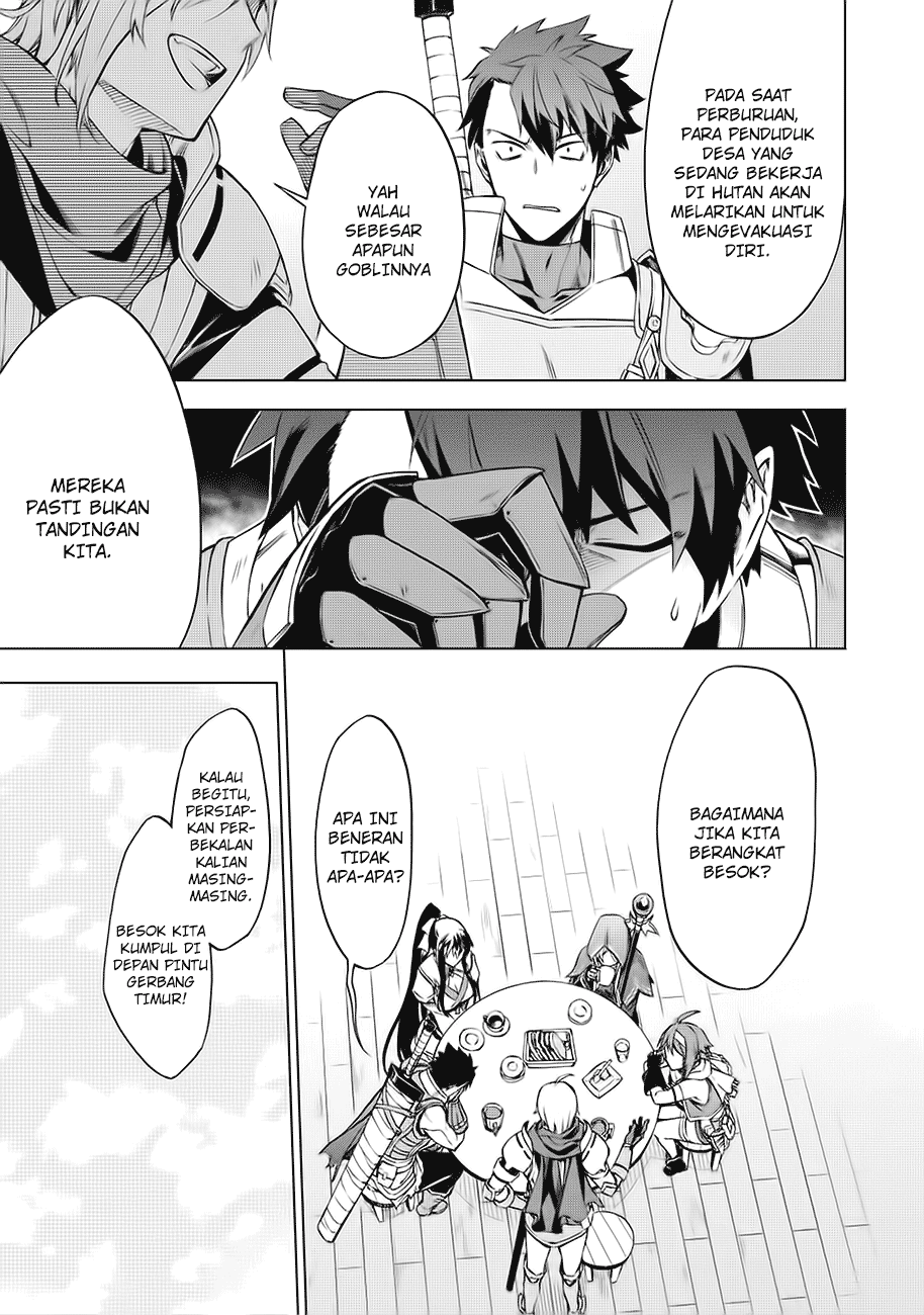 Kuitsume Youhei no Gensou Kitan Chapter 1 - halaman 29