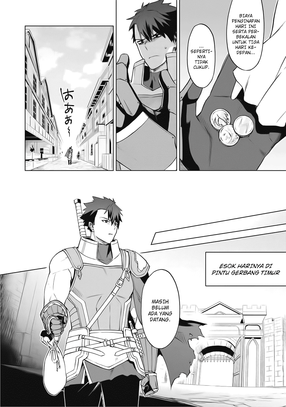 Kuitsume Youhei no Gensou Kitan Chapter 1 - halaman 30