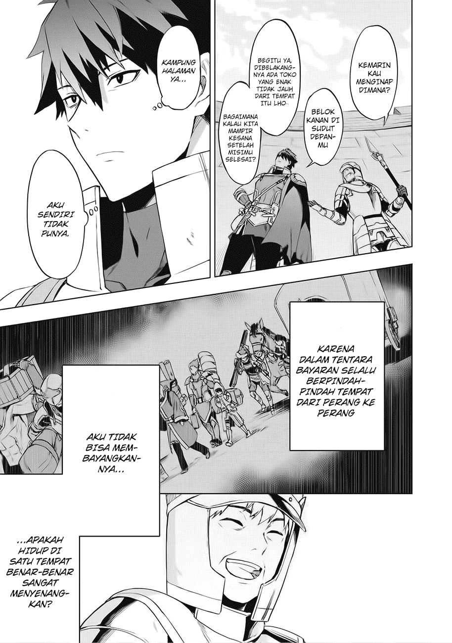 Kuitsume Youhei no Gensou Kitan Chapter 1 - halaman 33
