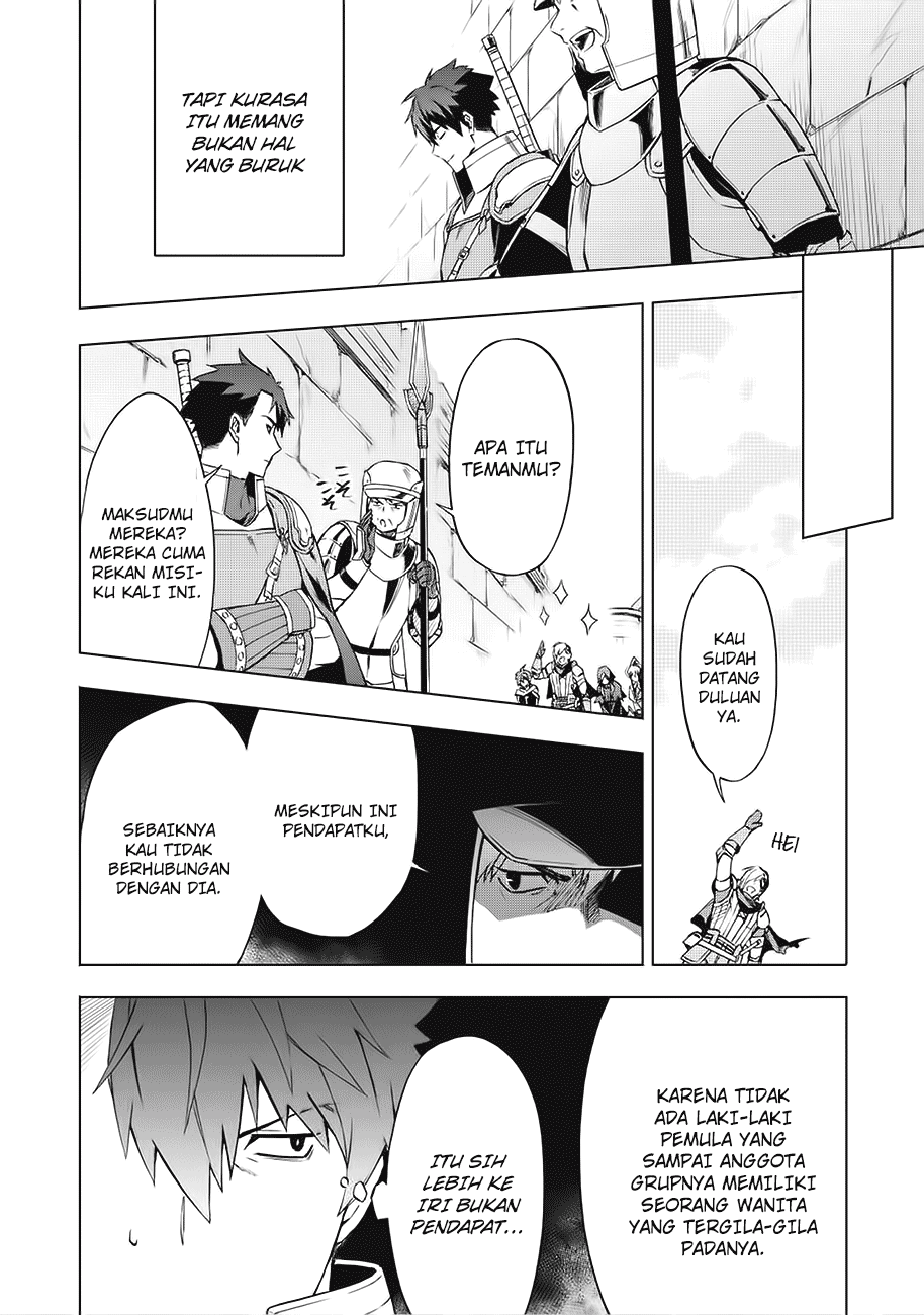 Kuitsume Youhei no Gensou Kitan Chapter 1 - halaman 34