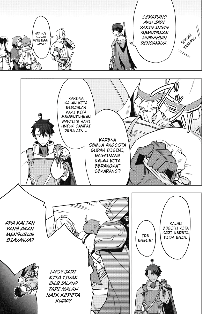 Kuitsume Youhei no Gensou Kitan Chapter 1 - halaman 35