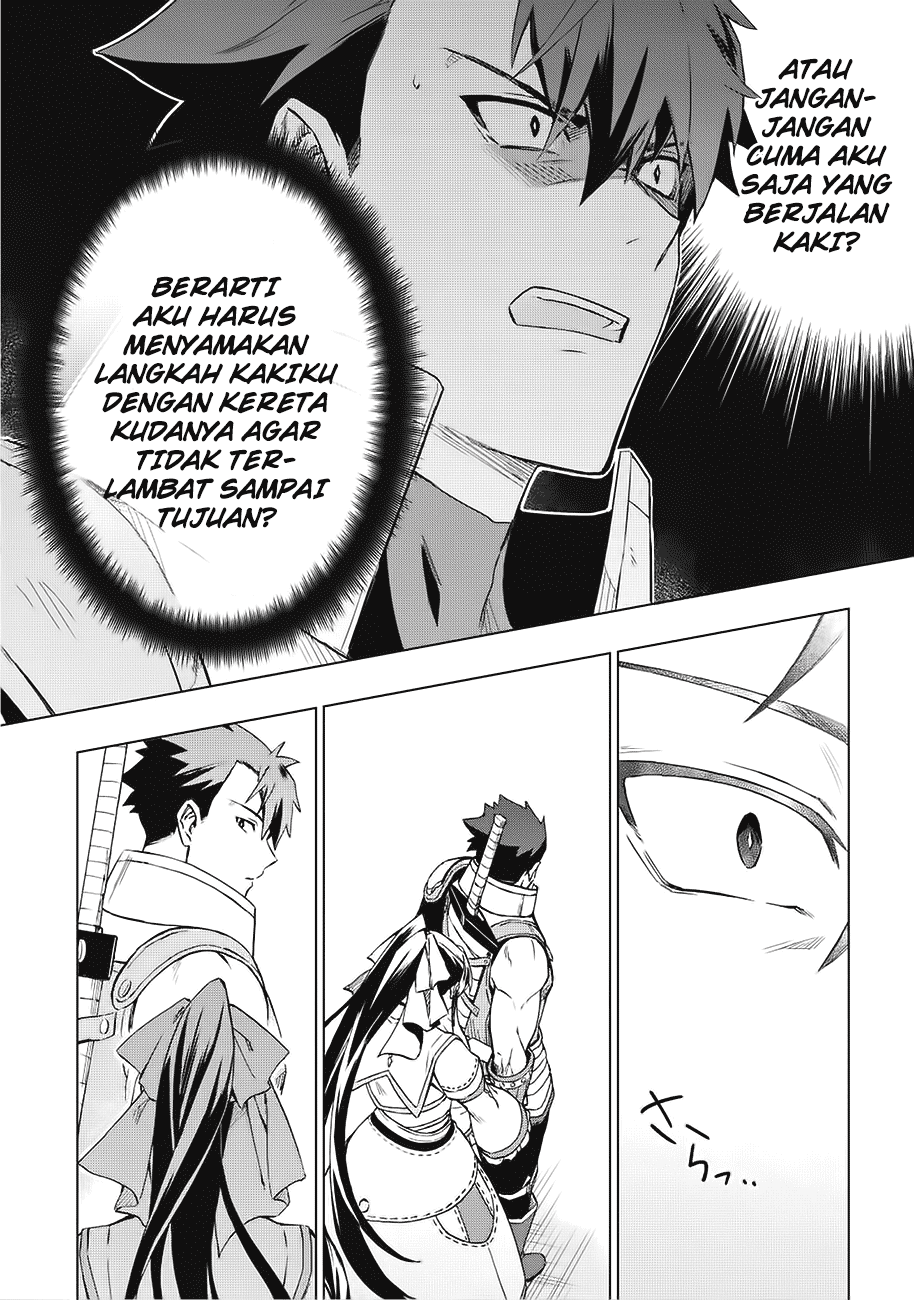Kuitsume Youhei no Gensou Kitan Chapter 1 - halaman 36
