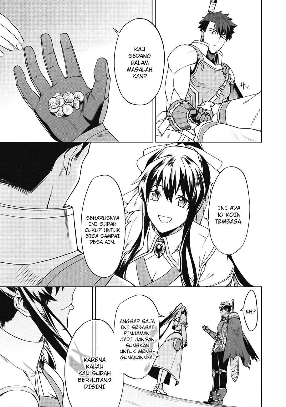Kuitsume Youhei no Gensou Kitan Chapter 1 - halaman 37