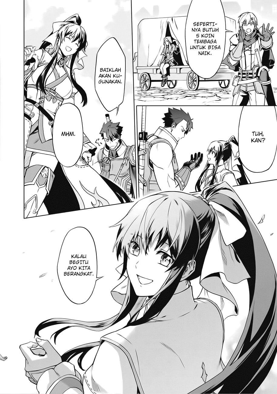 Kuitsume Youhei no Gensou Kitan Chapter 1 - halaman 39