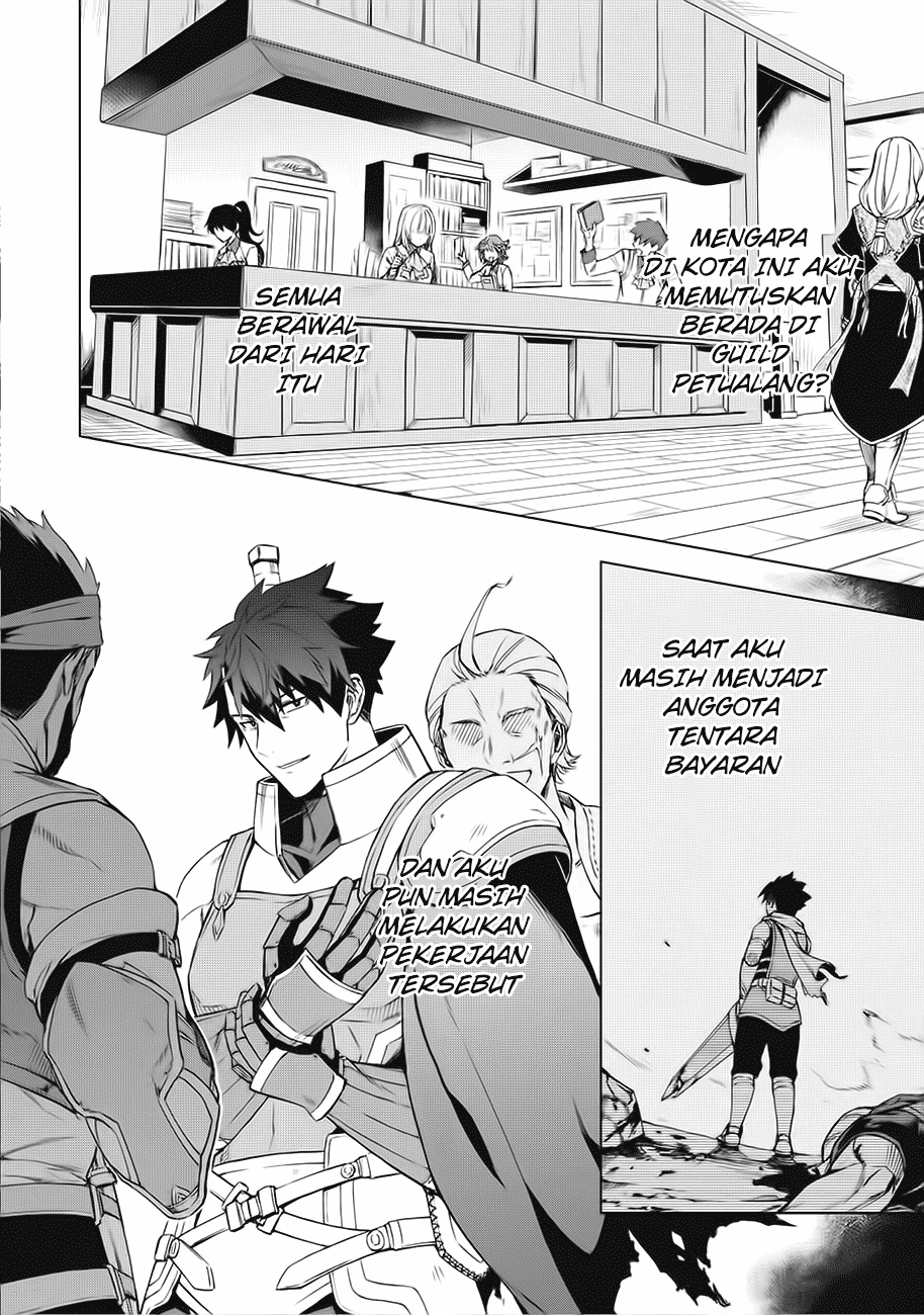 Kuitsume Youhei no Gensou Kitan Chapter 1 - halaman 4