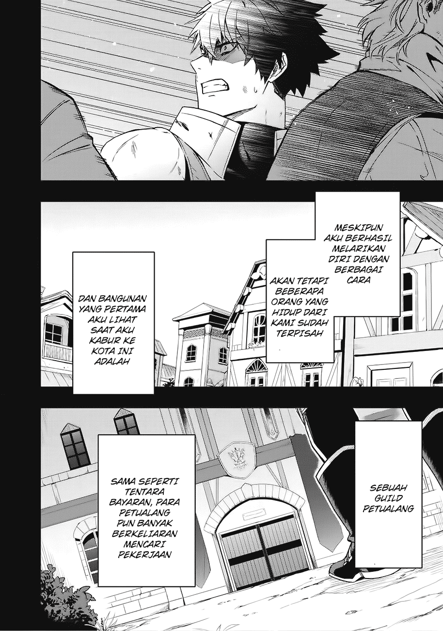 Kuitsume Youhei no Gensou Kitan Chapter 1 - halaman 6