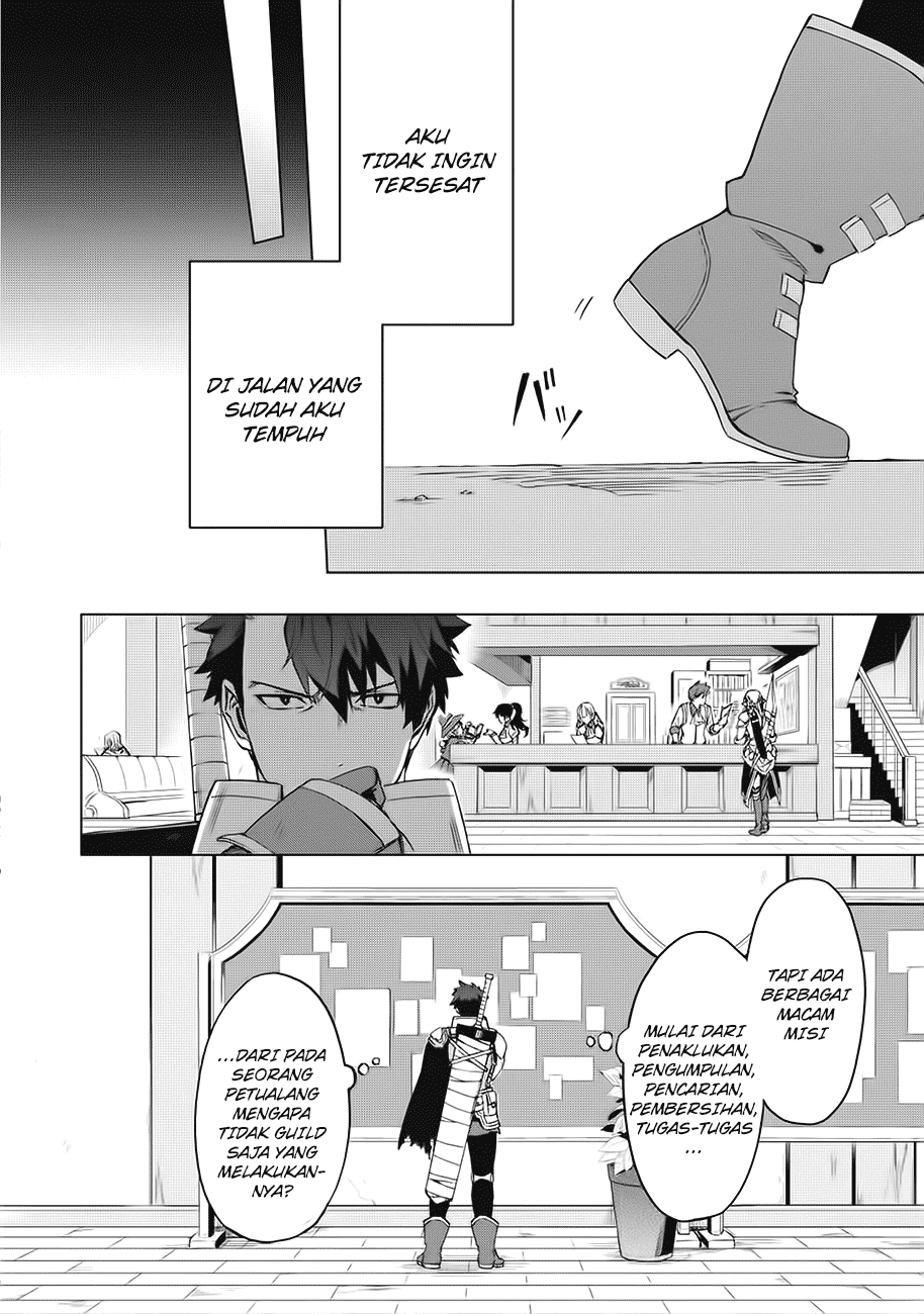 Kuitsume Youhei no Gensou Kitan Chapter 1 - halaman 8