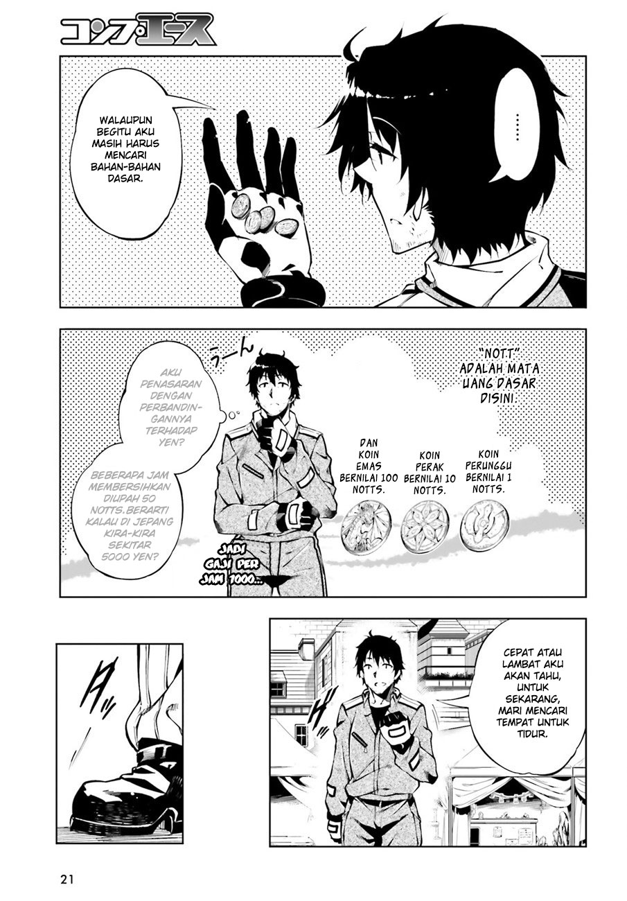 Kujonin Chapter 1 - halaman 10