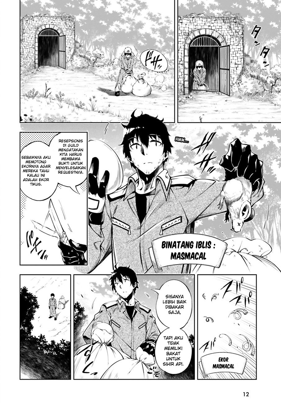 Kujonin Chapter 1 - halaman 2