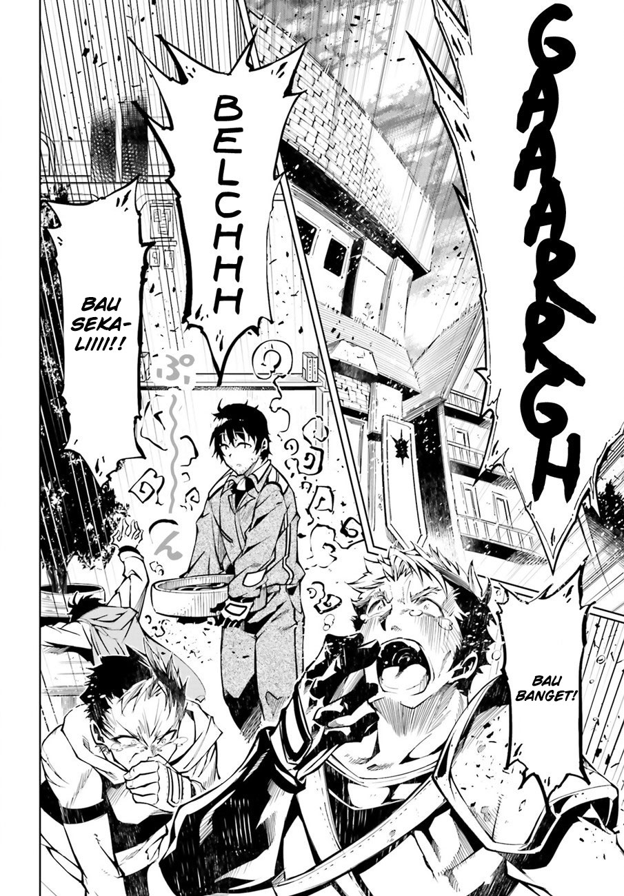 Kujonin Chapter 1 - halaman 21