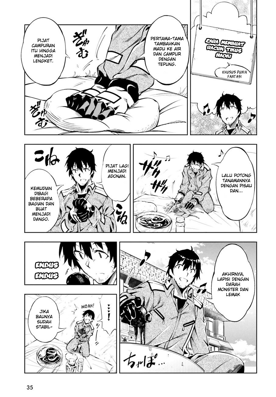 Kujonin Chapter 1 - halaman 24