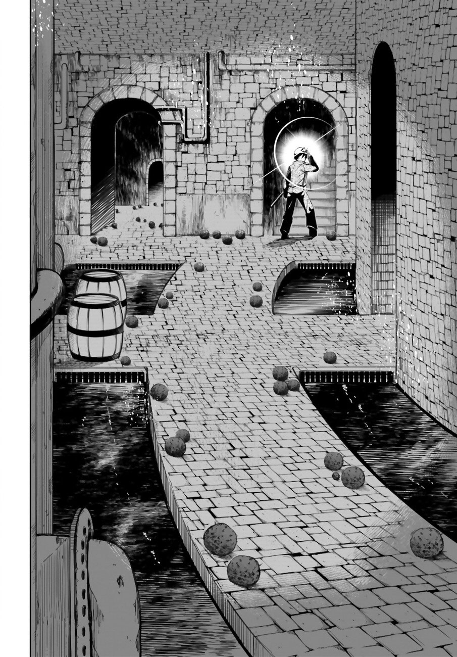 Kujonin Chapter 1 - halaman 27