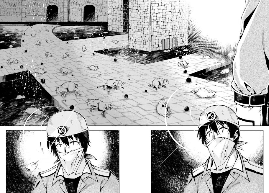 Kujonin Chapter 1 - halaman 29