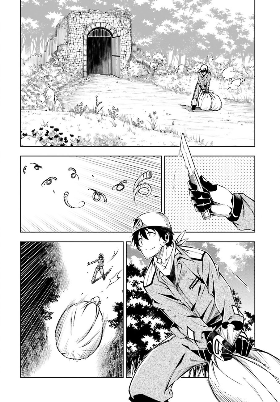 Kujonin Chapter 1 - halaman 30