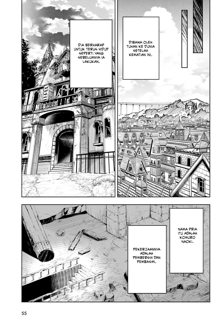 Kujonin Chapter 1 - halaman 43