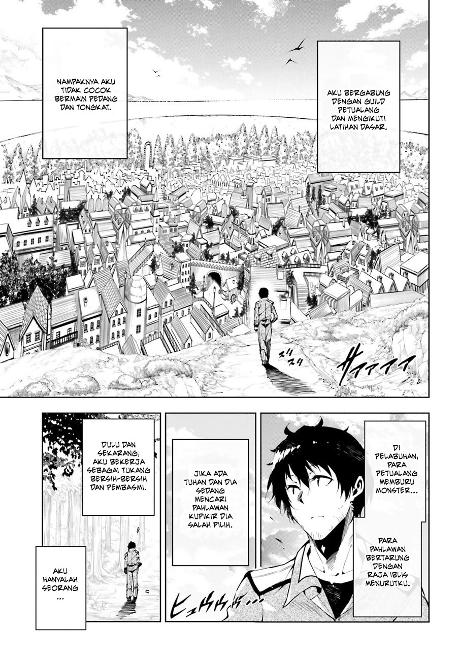 Kujonin Chapter 1 - halaman 5