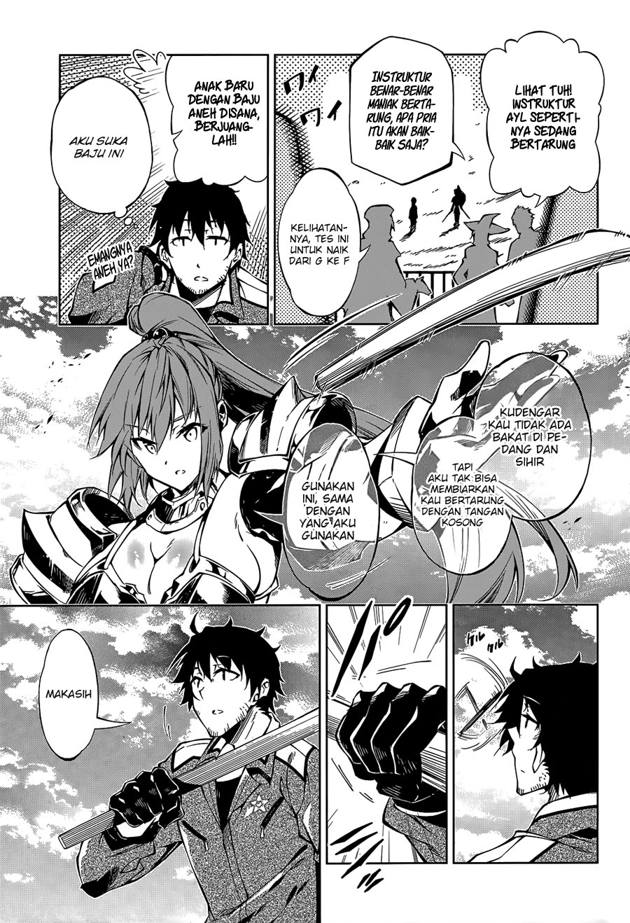 Kujonin Chapter 4 - halaman 19