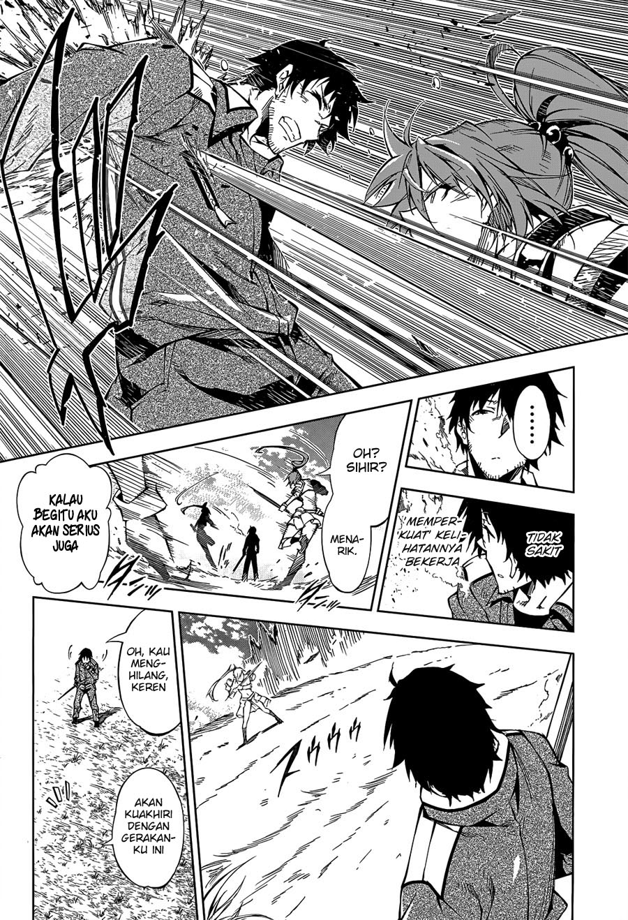 Kujonin Chapter 4 - halaman 22