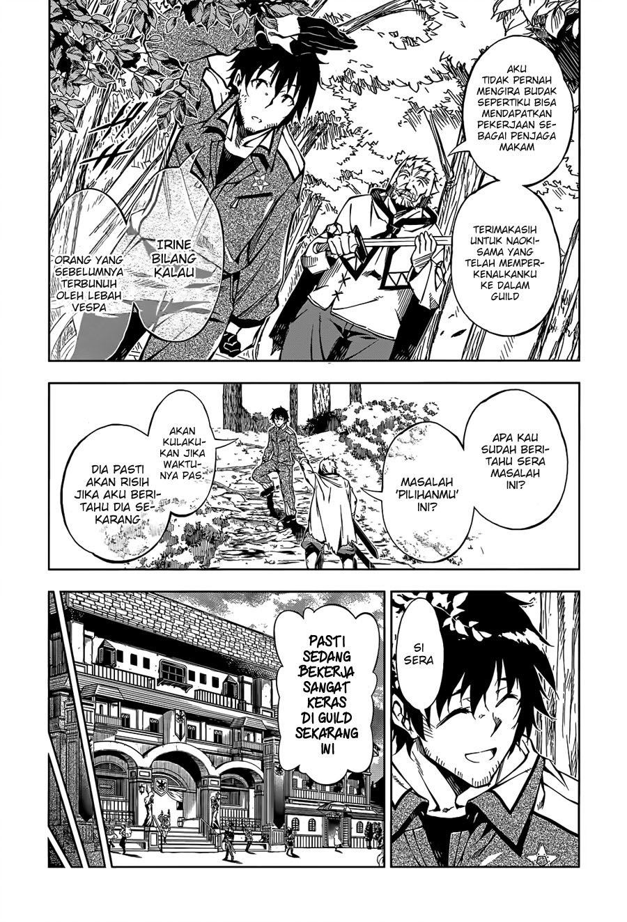 Kujonin Chapter 4 - halaman 4