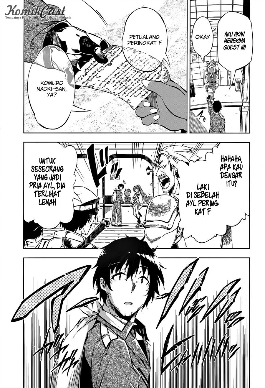 Kujonin Chapter 4 - halaman 49