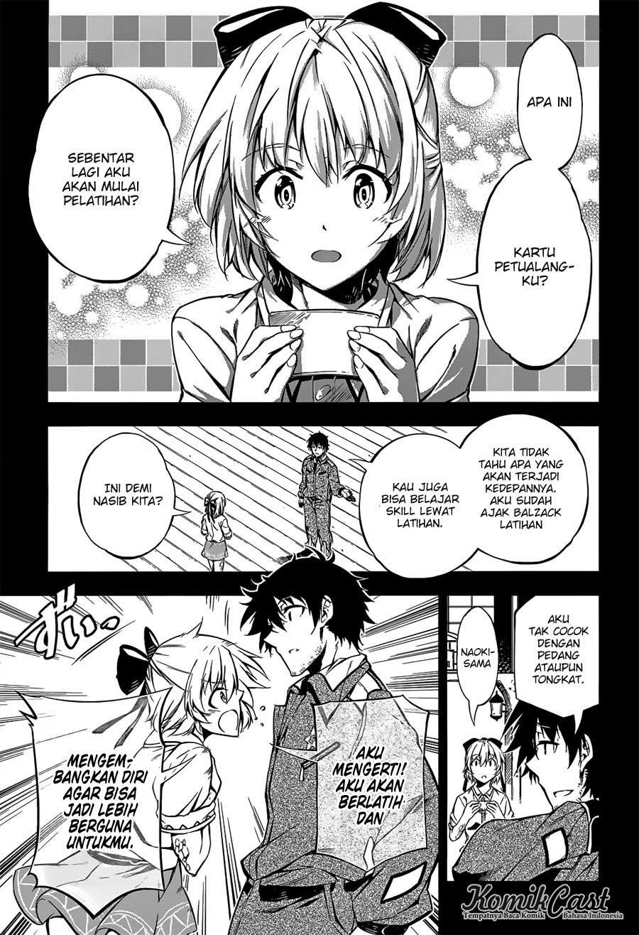Kujonin Chapter 4 - halaman 5