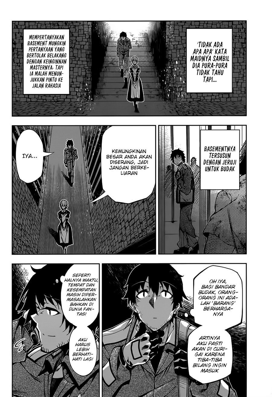 Kujonin Chapter 5 - halaman 12