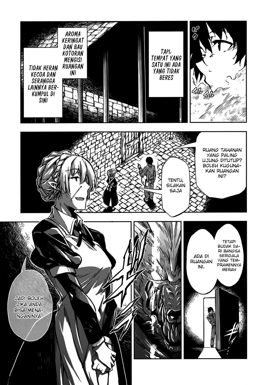 Kujonin Chapter 5 - halaman 13
